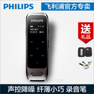 Philips/飞利浦 VTR6600