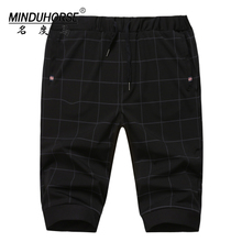 MINDUHORSE/名度马 MDM026