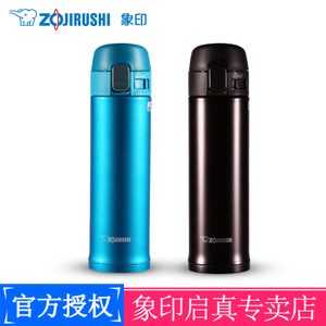 ZOJIRUSHI/象印 SM-PB34