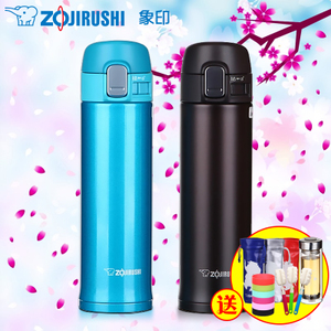 ZOJIRUSHI/象印 SM-PB34