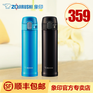 ZOJIRUSHI/象印 SM-PB34