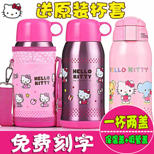 HELLO KITTY/凯蒂猫 kt-3710