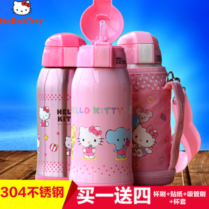 HELLO KITTY/凯蒂猫 kt-3710