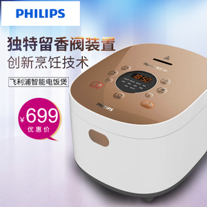 Philips/飞利浦 hd4535