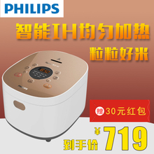 Philips/飞利浦 hd4535