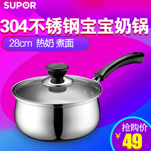 SUPOR/苏泊尔 ST18H3