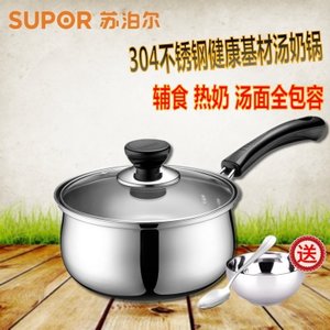 SUPOR/苏泊尔 ST18H3