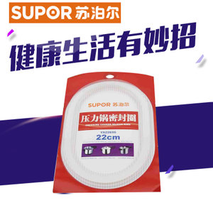 SUPOR/苏泊尔 YS22E06