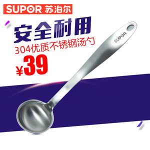 SUPOR/苏泊尔 KT07B1