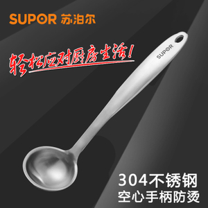 SUPOR/苏泊尔 KT07B1