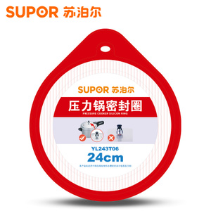 SUPOR/苏泊尔 YL243T06