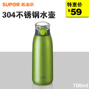 SUPOR/苏泊尔 KC70M1