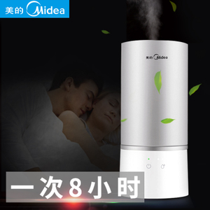 Midea/美的 SC-3A25