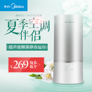 Midea/美的 SC-3A25