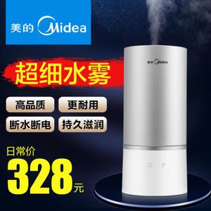 Midea/美的 SC-3A25