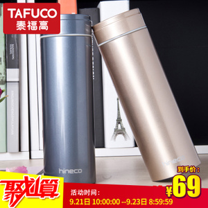 TAFUCO/泰福高 T-108