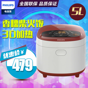 Philips/飞利浦 HD4533