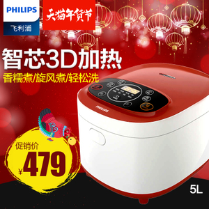 Philips/飞利浦 HD4533