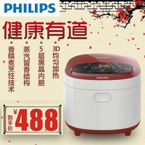 Philips/飞利浦 HD4533