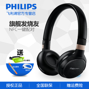 Philips/飞利浦 SHB9250