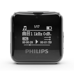 Philips/飞利浦 SA2208