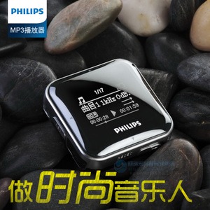 Philips/飞利浦 SA2208