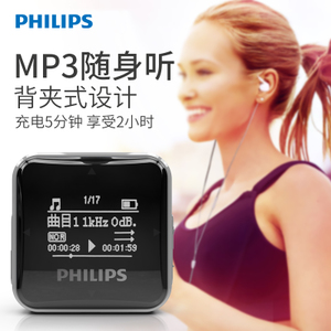 Philips/飞利浦 SA2208