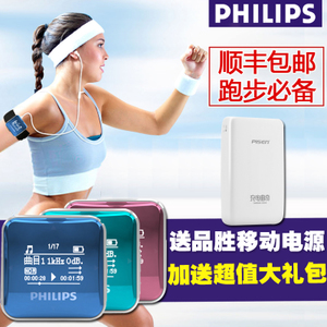 Philips/飞利浦 SA2208