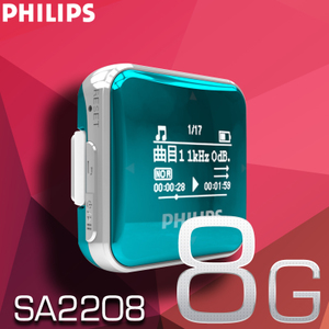 Philips/飞利浦 SA2208