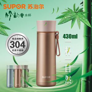 SUPOR/苏泊尔 KC43AD1