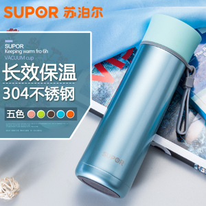 SUPOR/苏泊尔 KC43AD1