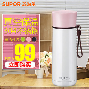 SUPOR/苏泊尔 KC43AD1