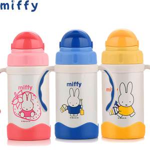 Miffy/米菲 MF-3220