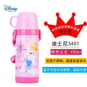 Disney/迪士尼 3401400ml