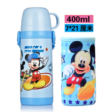 Disney/迪士尼 3401400ml