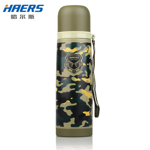 HAERS/哈尔斯 HB-500FAX-1