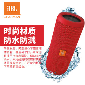 JBL Flip3