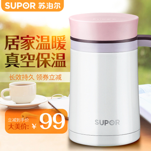 SUPOR/苏泊尔 KC45AB1