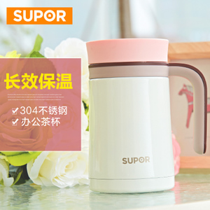 SUPOR/苏泊尔 KC45AB1