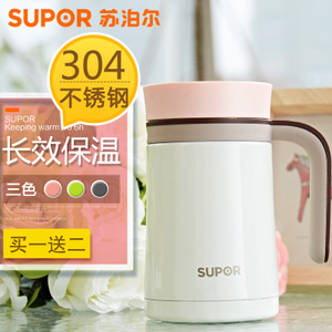 SUPOR/苏泊尔 KC45AB1