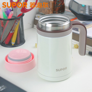 SUPOR/苏泊尔 KC45AB1