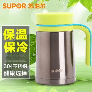 SUPOR/苏泊尔 KC45AB1