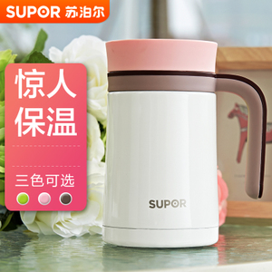 SUPOR/苏泊尔 KC45AB1