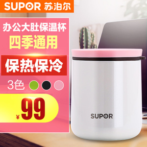 SUPOR/苏泊尔 KC40AE1