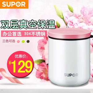 SUPOR/苏泊尔 KC40AE1