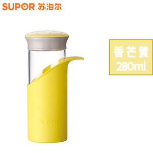 SUPOR/苏泊尔 280ml