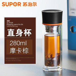 SUPOR/苏泊尔 280ml