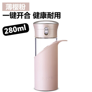 SUPOR/苏泊尔 280ml