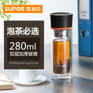 SUPOR/苏泊尔 280ml