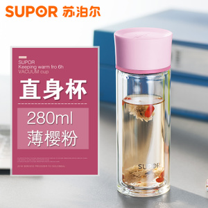 SUPOR/苏泊尔 280ml